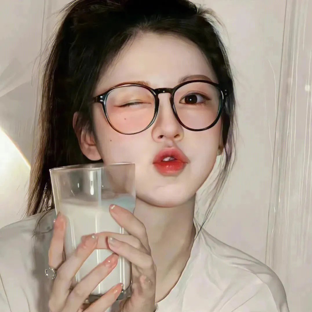 位元