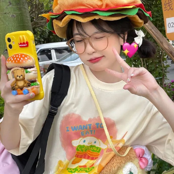 草裙舞