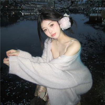 性感食人族